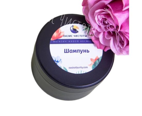 Крем-шампунь с цинком (200 гр)